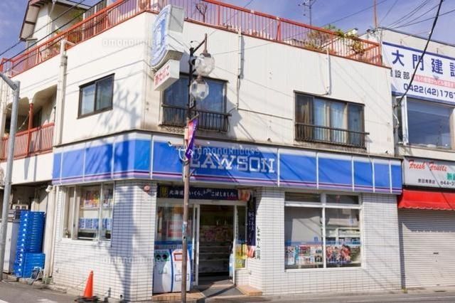 コンビニ　ローソン三鷹台駅前店（コンビニ）まで880m