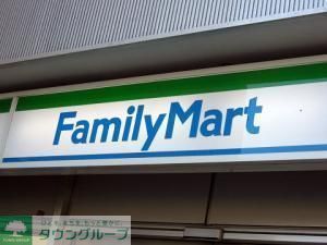 コンビニ　ファミリーマート（コンビニ）まで58m