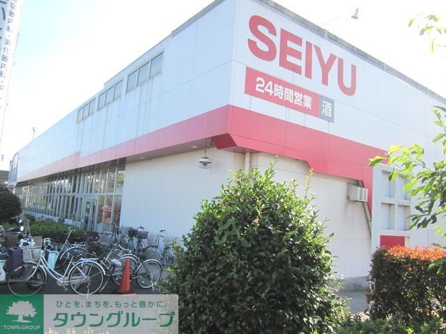 スーパー　西友青柳店（スーパー）まで490m
