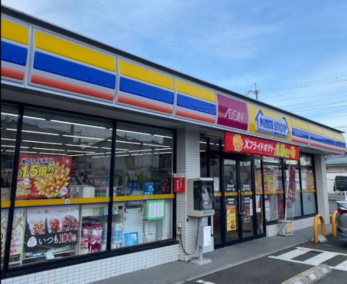コンビニ　ミニストップ 藤井寺4丁目店（コンビニ）まで205m