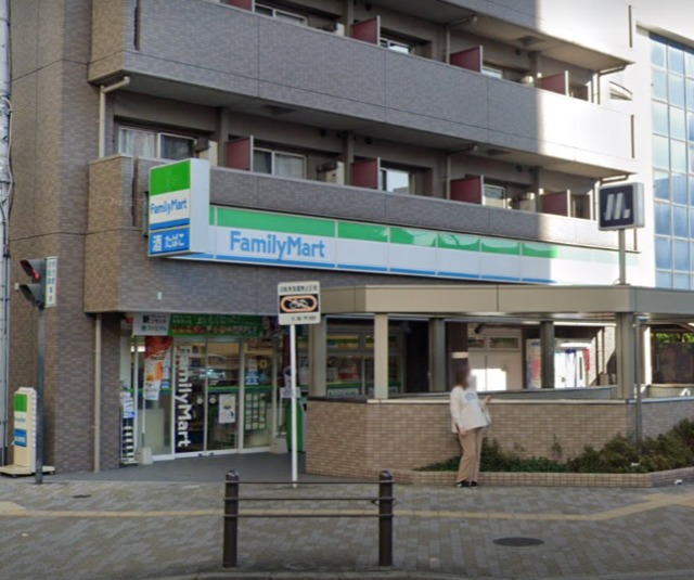 コンビニ　あなたとコンビに^^ファミリーマート深江橋店（コンビニ）まで208m