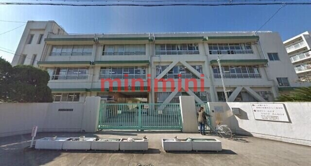 小学校　茨木市立中条小学校（小学校）まで312m