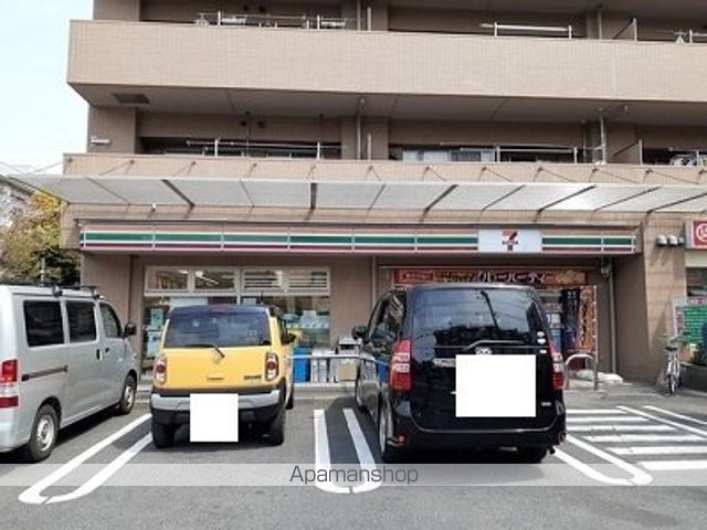 コンビニ　セブンイレブン（コンビニ）まで140m