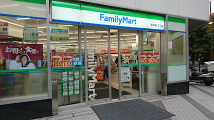 コンビニ　ファミリーマート飯田橋三丁目店（コンビニ）まで437m