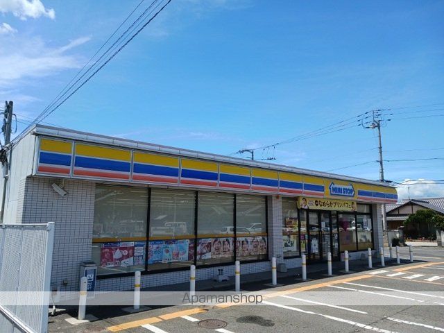 コンビニ　ミニストップさん（コンビニ）まで850m