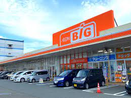 スーパー　The Big(ザ・ビッグ) 福岡空港南店（スーパー）まで1201m