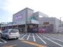 スーパー　マックスバリュ津北店（スーパー）まで1090m