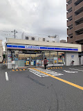 コンビニ　ローソン 堺南庄町店（コンビニ）まで203m