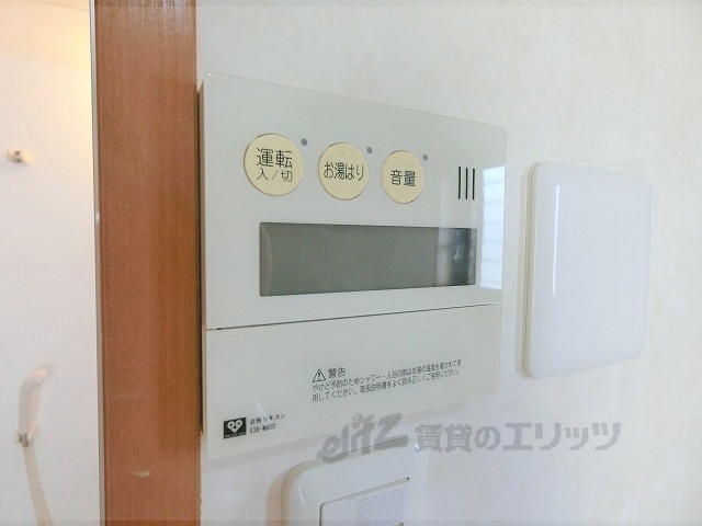 その他設備　給湯器リモコン
