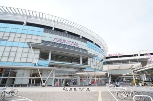 スーパー　イオンモール橿原（スーパー）まで1516m