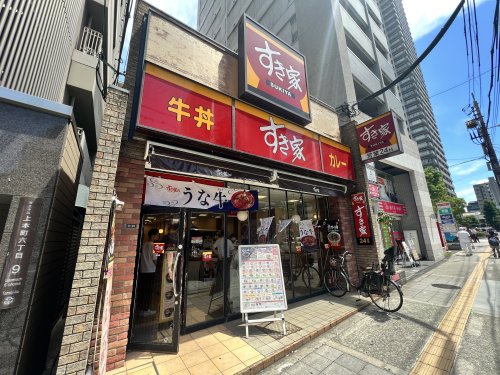 飲食店　すき家 上六店（飲食店）まで410m