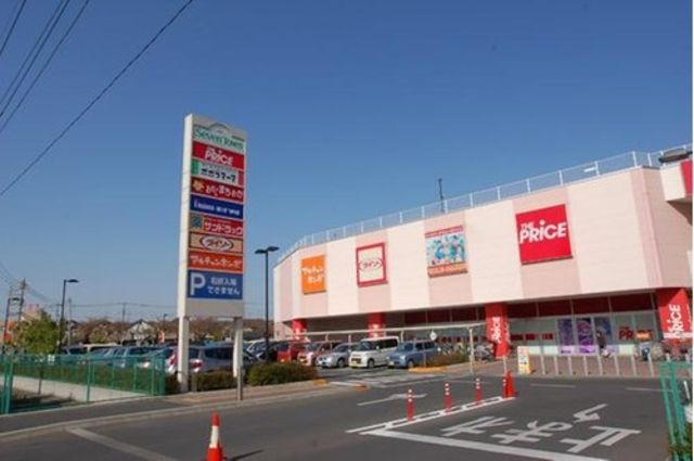 ショッピングセンター　セブンタウン（ショッピングセンター）まで2260m