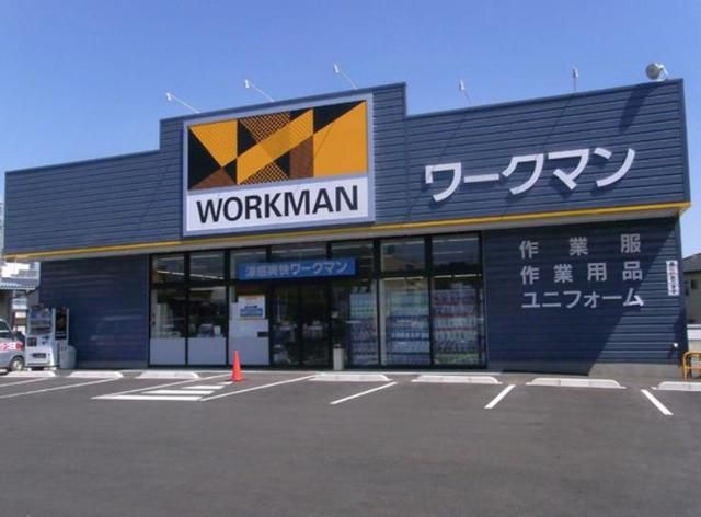 ショッピングセンター　ワークマン（ショッピングセンター）まで3740m