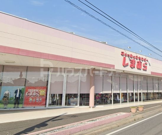 ショッピングセンター　ファッションセンターしまむら梅郷店（ショッピングセンター）まで730m