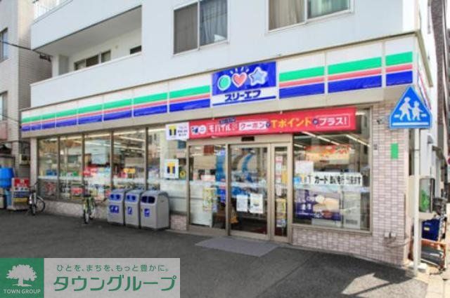コンビニ　スリーエフ（コンビニ）まで160m