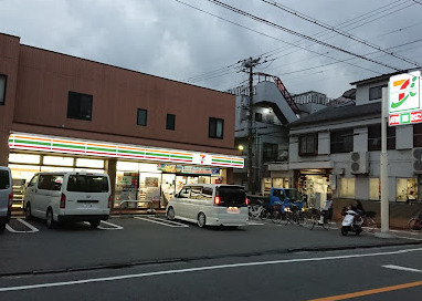 コンビニ　セブンイレブン 大田区大森南1丁目店（コンビニ）まで423m