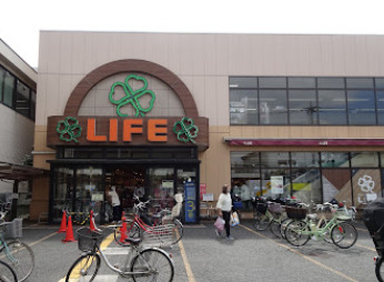 スーパー　ライフ大森南店（スーパー）まで622m