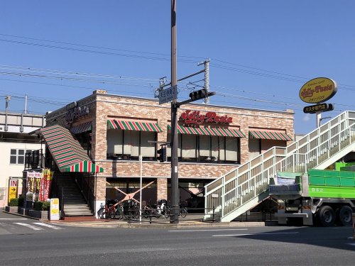 飲食店　ジョリーパスタ天王寺店（飲食店）まで576m