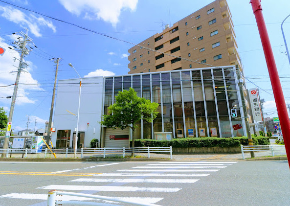 銀行　百五銀行八田支店（銀行）まで537m