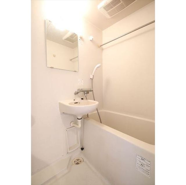 バス・シャワールーム　バス※別部屋参考写真