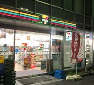 コンビニ　セブンイレブン 大久保2丁目明治通り店（コンビニ）まで83m