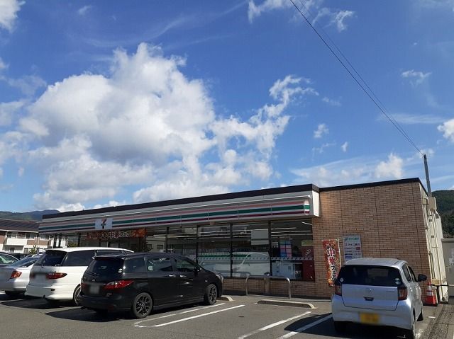 コンビニ　セブンイレブン松本筑摩４丁目店（コンビニ）まで750m