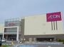 スーパー　イオン加西北条店（スーパー）まで364m