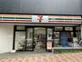 コンビニ　セブンイレブン　文京真砂坂店（コンビニ）まで232m