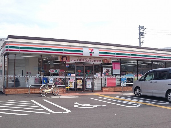 コンビニ　セブンイレブン高知葛島４丁目店（コンビニ）まで273m
