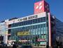 ホームセンター　ベスト電器高知本店（ホームセンター）まで1138m
