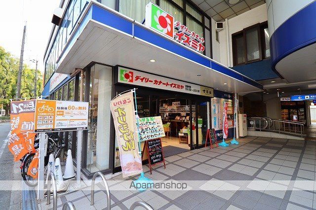 コンビニ　ローソンストア１００（コンビニ）まで703m