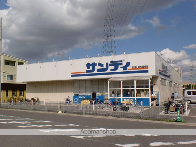 スーパー　サンディ堺長曽根店（スーパー）まで218m