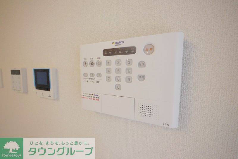 セキュリティ　設備