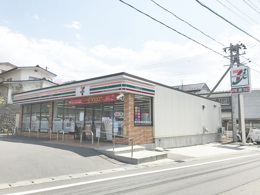 コンビニ　セブンイレブン仙台旭ケ丘2丁目店（コンビニ）まで150m