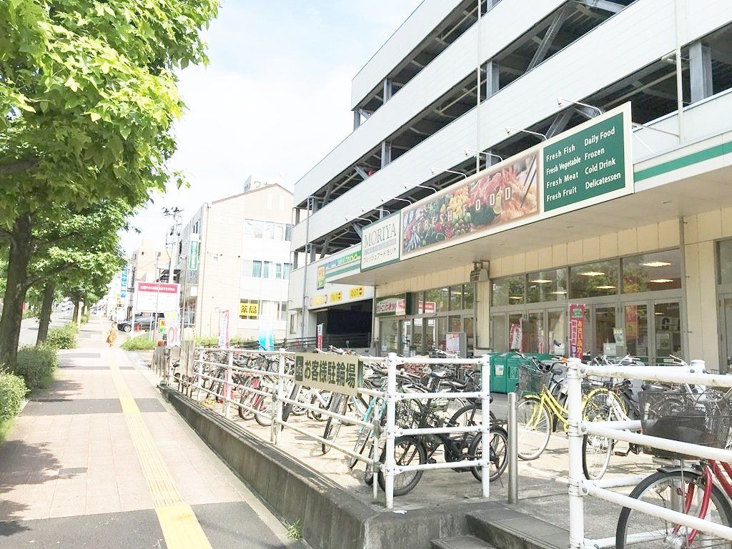 スーパー　フレッシュフードモリヤ旭ヶ丘店（スーパー）まで710m
