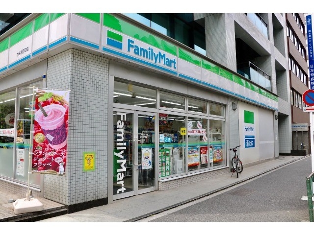コンビニ　ファミリーマート中央明石町店（コンビニ）まで157m