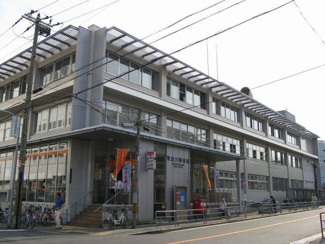 郵便局　東淀川郵便局（郵便局）まで165m