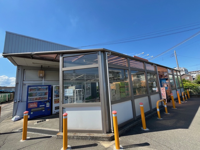 その他　ビッグエー扇町屋店（その他）まで550m