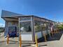 その他　ビッグエー扇町屋店（その他）まで550m
