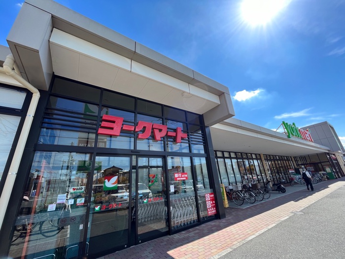 スーパー　ヨークマート入間扇台店（スーパー）まで900m
