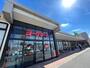 スーパー　ヨークマート入間扇台店（スーパー）まで900m