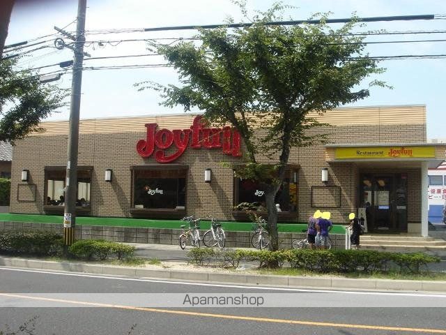 その他　ジョイフル門司稲積店（その他）まで1511m