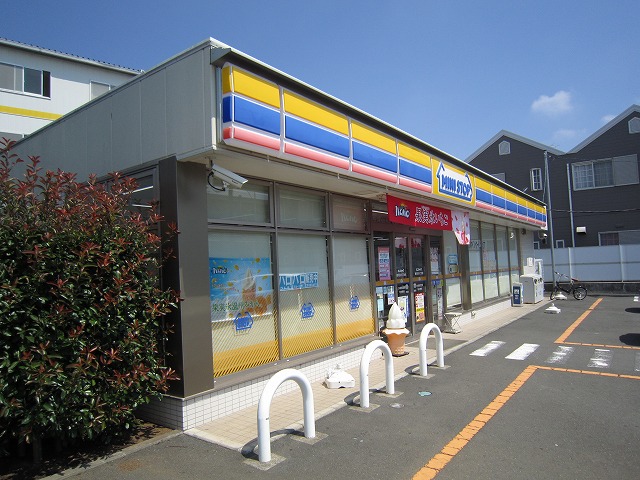 コンビニ　ミニストップ藤沢大平店（コンビニ）まで544m