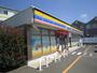 コンビニ　ミニストップ藤沢大平店（コンビニ）まで544m