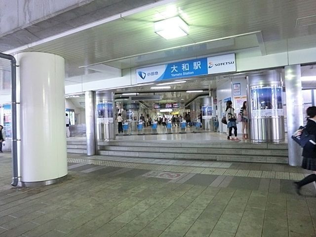 その他　大和駅(小田急 江ノ島線)（その他）まで640m