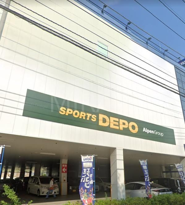 ショッピングセンター　スポーツデポ大和店（ショッピングセンター）まで200m