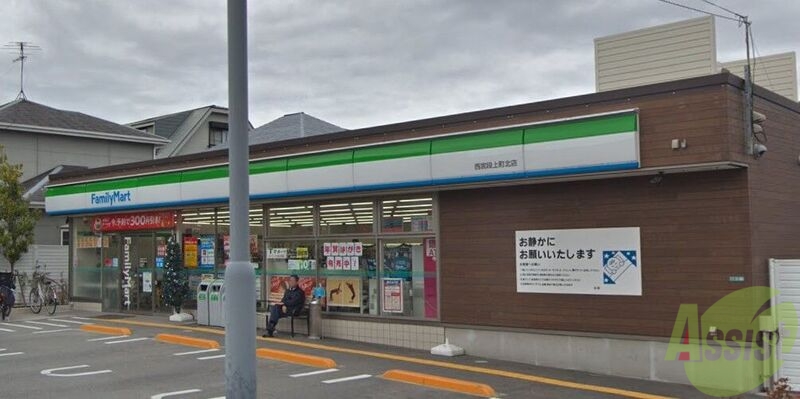コンビニ　ファミリーマート段上町北店（コンビニ）まで296m