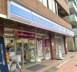コンビニ　ローソン 江東清澄店（コンビニ）まで119m