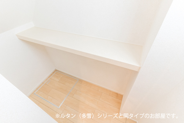 その他部屋・スペース　収納