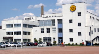 大学・短大　羽陽学園短期大学（大学・短大）まで128m